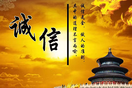 两当收债公司:信用卡逾期后何时恢复正常使用？
